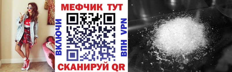 Магазины продажи наркотиков Усть-Илимск Канабис  АМФЕТАМИН  ГАШИШ  Мефедрон  КОКАИН  СК 