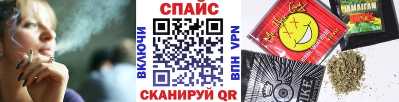 Бутират буратино  Усть-Илимск 