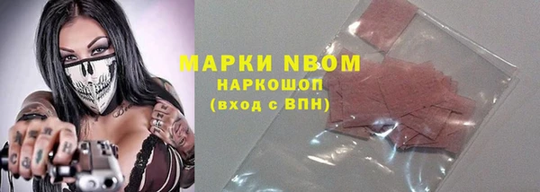 скорость Алексеевка