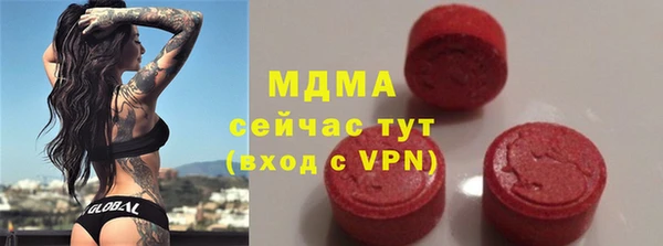 mix Алексин