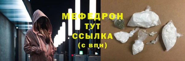 скорость Новокубанск