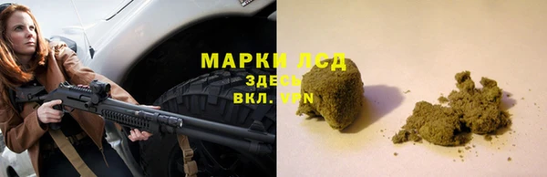 дживик Алзамай