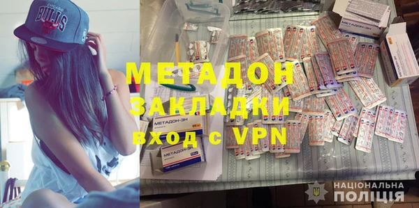 скорость Алексеевка