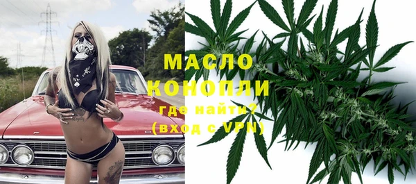 скорость Алексеевка