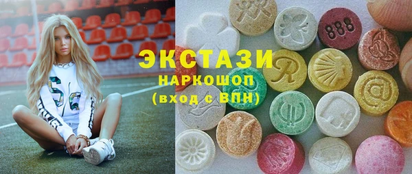 скорость Алексеевка