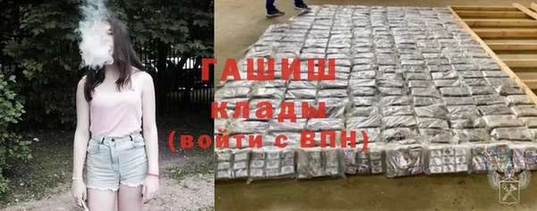 дживик Алзамай