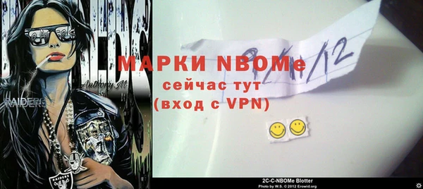 mix Алексин