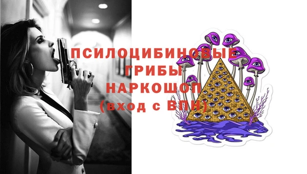 скорость Алексеевка
