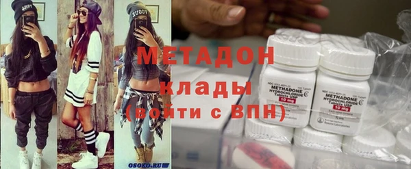 скорость Алексеевка