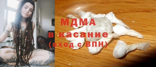 mix Алексин
