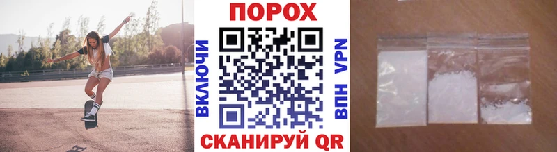 МЕТАМФЕТАМИН витя закладки Усть-Илимск