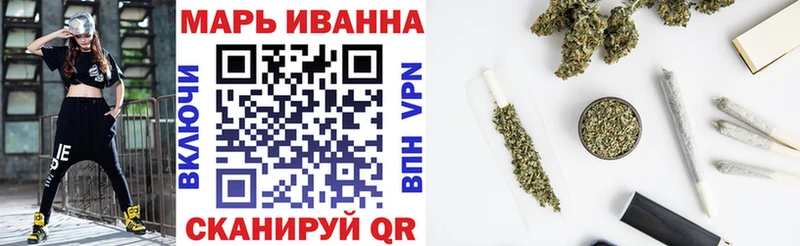 сколько стоит  Усть-Илимск  Конопля Bruce Banner 